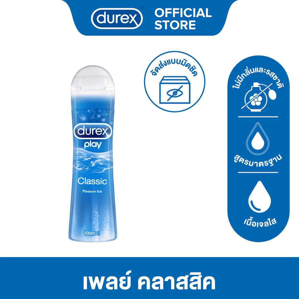 Durex Play Classic Lubricant Gel