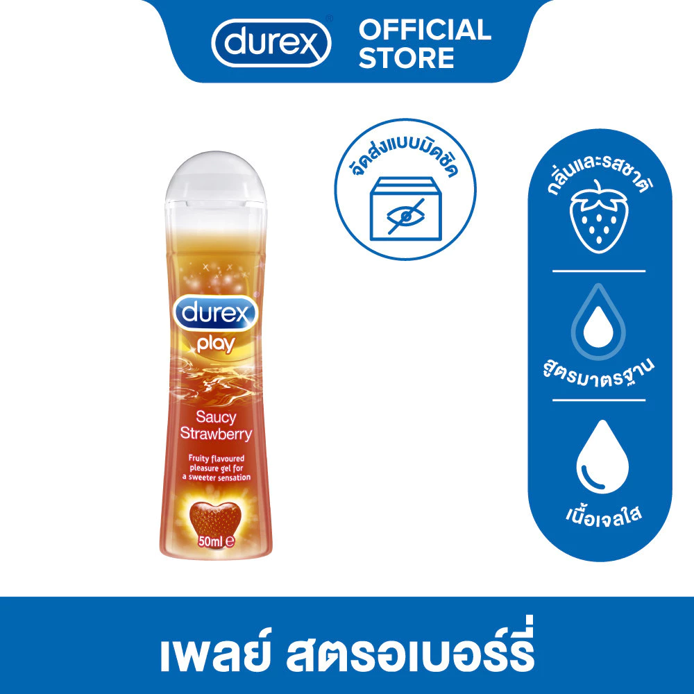 Durex Play Lubricant Gel Strawberry